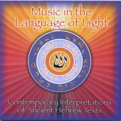 Music In the Language of Light artwork