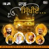 Jaag Sikhiye