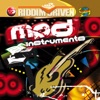 Riddim Driven: Mad Instruments, 2007