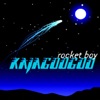 Rocket Boy - Single