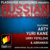 Flashover Recordings Presents Russian Trance Talents, 2011