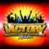 Victory Riddim album cover