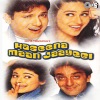 Haseena Maan Jaayegi (Original Motion Picture Soundtrack)