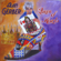 Queen of Hearts - Alan Gerber
