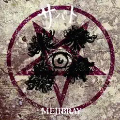 Sabbat - Single - Mejibray