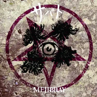 Sabbat - Single - Mejibray