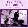 カバー歌手｜In Mission of Tradition