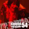 Jump'n Dash (Kuroda Live Decade 54) - Single album lyrics, reviews, download