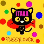 Pussy Lover (Radio Edit) artwork