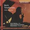 Boris Tchaikovsky: Violin Concerto album lyrics, reviews, download