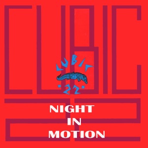 Night In Motion - EP