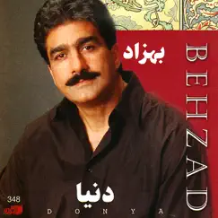 Donya by Behzad album reviews, ratings, credits