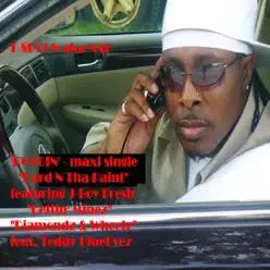 Hoggin' - Maxi Single - EP - T-Spoon Hoggin' - Maxi Single - EP - T-Spoon