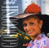 Googoosh 1, Jadeh: "Persian Music" - Googoosh