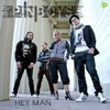 Hey Man (Radio Edit) - Single