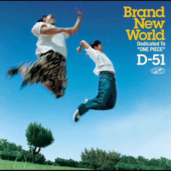 Brand New World By D 51 On Apple Music