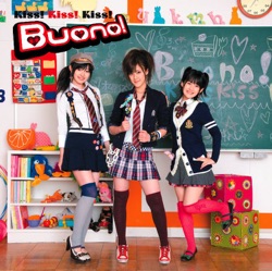 Buono! - みんなだいすき