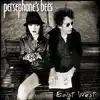 East West - Single album lyrics, reviews, download