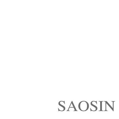 Translating the Name - EP - Saosin
