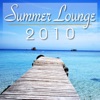 Summer Lounge 2010, 2010