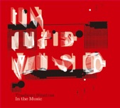 Trashcan Sinatras - The Engine