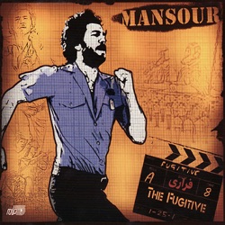 Mansour - Mara Beboos