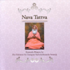 Nava Tattva - Sri Ganapathy Sachchidananda Swamiji
