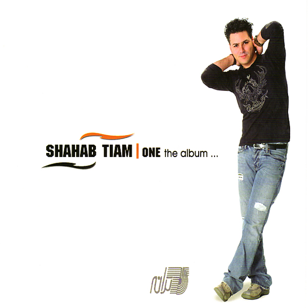 shahab tiam zaraban album