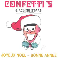 Merry Christmas - EP - Confetti's Merry Christmas - EP - Confetti's