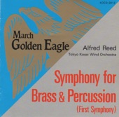 March: Golden Eagle (Guest Conductor Series) artwork