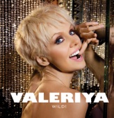 Wild! (Remixes) - Single