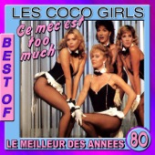 Ce mec est Too Much (Version originale 1984) artwork