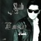 Emad-Jadeh - Emad lyrics