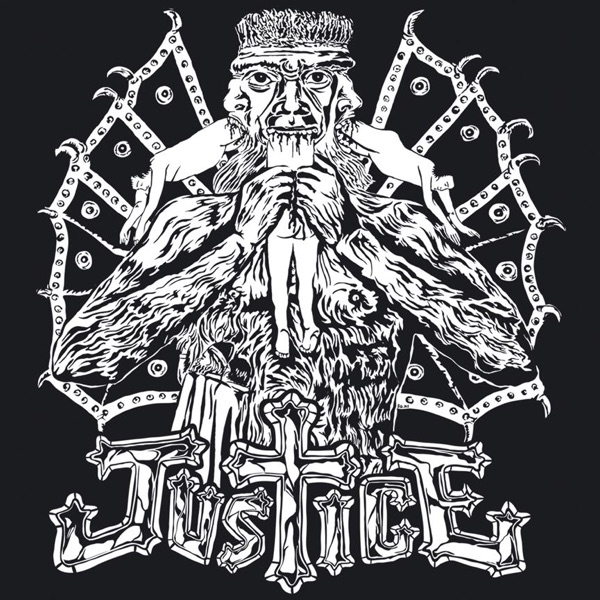 Phantom - EP - Justice