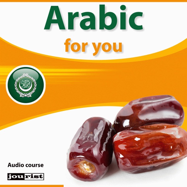 Arabic for you Album Cover