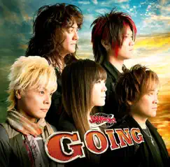 Going by JAM Project album reviews, ratings, credits