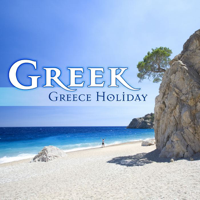 Various Artists - Greek - Greece Holiday artwork