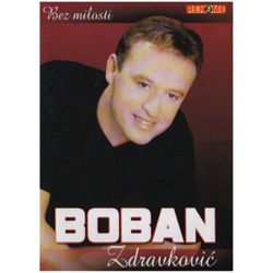 Boban Zdravkovic - Diskoteka