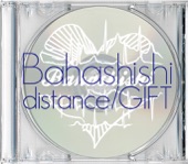 Distance / Gift - Single