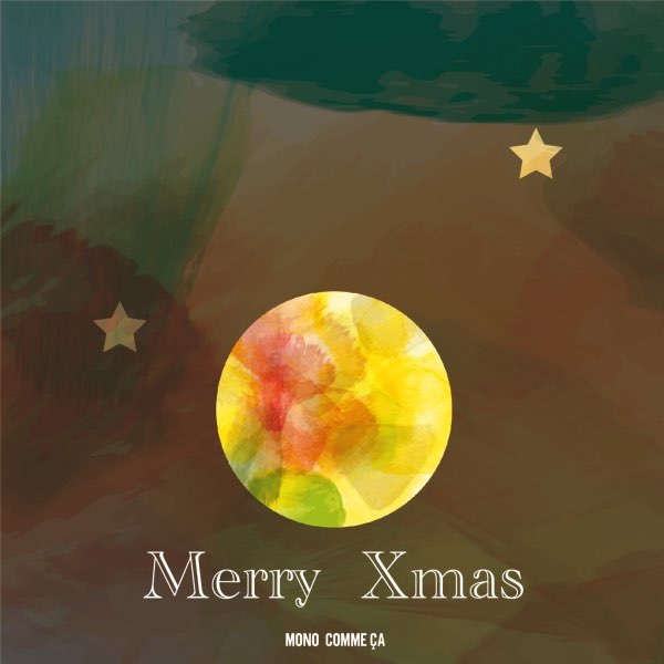 坂詰美紗子の メリメリクリスマス ハッピー ハッピー クリスマス Single をapple Musicで