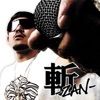 Tomodachi No Uta / I Am.. / Attack - EP