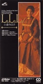 小泉今日子 - La La La...