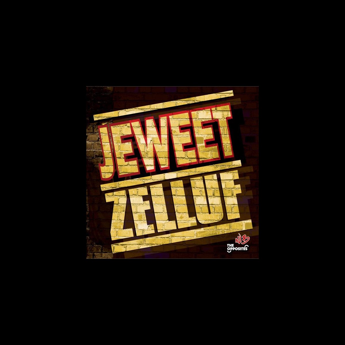 ‎Je Weet Zelluf - EP By Ali B On Apple Music