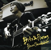 Bruce Shimabukuro - Moving On