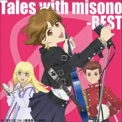 Tales with misono -BEST- EP - Misono Tales with misono -BEST- EP - Misono