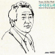 Friend Story (친구 이야기) - Park Insu (박인수)