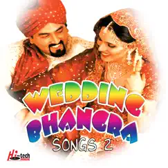 Baraati Munde Paun Bhangra Song Lyrics