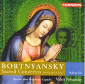 Bortniansky: Sacred Concertos for Double Choir, Vol. 6 artwork