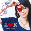 AYUSE KOZUE - No Way
