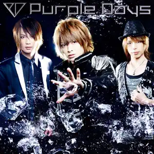 ladda ner album Purple Days - Still Think Of You